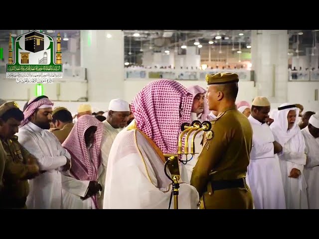 69 - سورة الحاقة | فجرية رائعة مهيبة 20 جمادى الأولى 1440هـ فضيلة الشيخ سعود الشريم