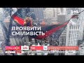 Астрологічний прогноз на 28 липня 2021 року