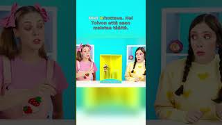 Kaksi Kantoa, Yksi Päätös Klassinen Vai Hullu? Selvitetään Äätelöhauskaa