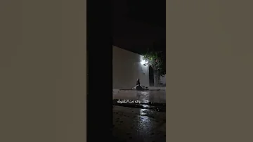 وفك باب القفص خلي الاحلام طير ستوريات تيك توك تصاميم اقتباسات 