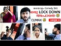  lockdown    lockdown special comedy skit  work from home comedy  bloopers at the end 