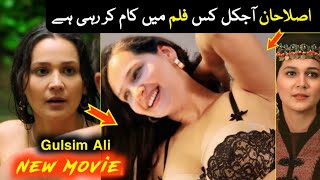 Gülsim Ali İlhan Unknown Facts ✅ Embarrassing Moments Of Aslihan Hatun | Viral Talks