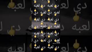 نهايتي دي قصة مكتوبة 😍