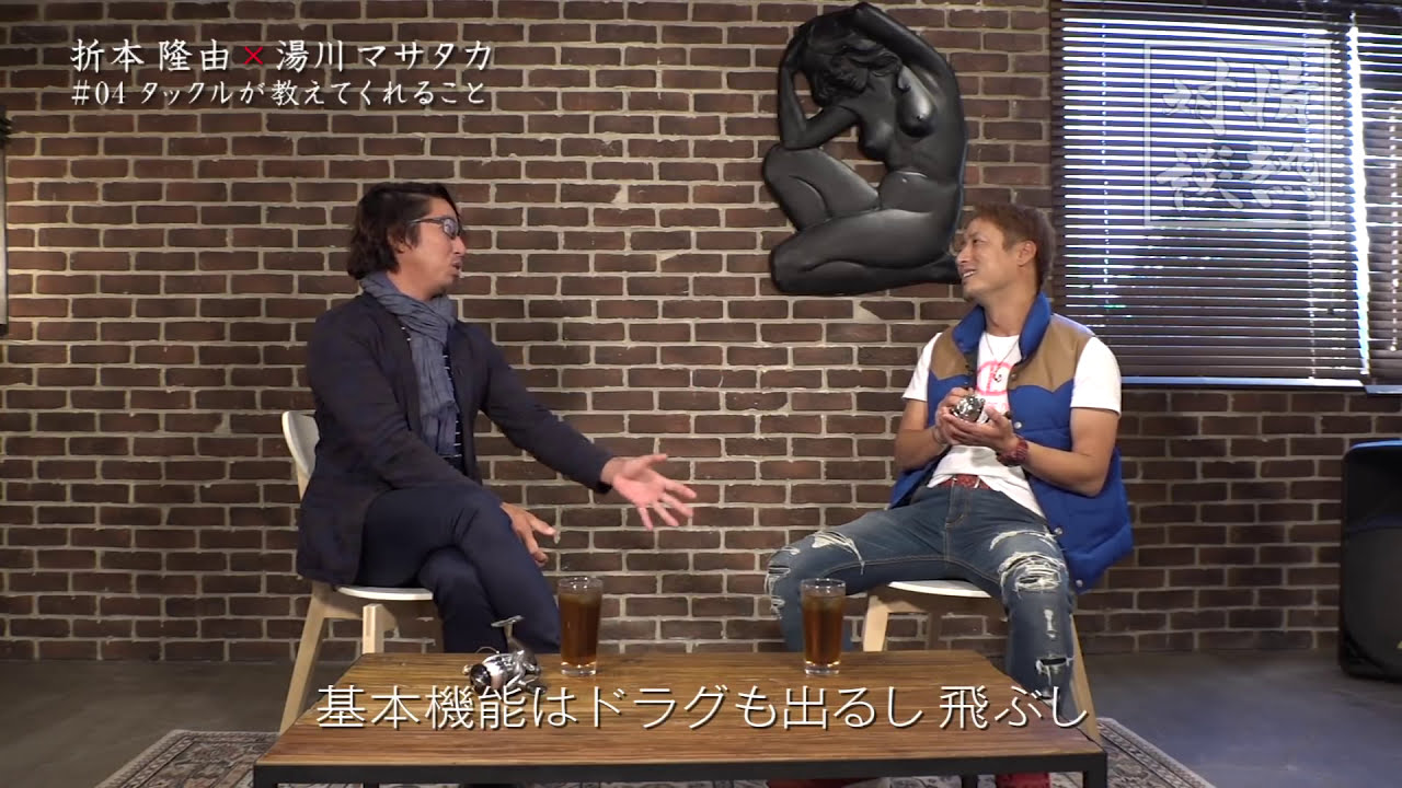 湯川マサタカ joystyleフックネックレス 026 Takayoshi Orimoto x