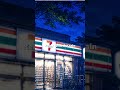 Rainy Tokyo ☔ Lofi to Study & Focus #shorts #lofi · Rainy Vibes