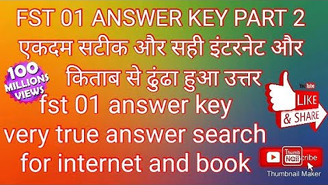 FST 01 19 Feb 2021 exam Answer key || FST 01 answer key in hindi || fst 01 answer in english part 2
