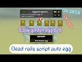 [NEW] Dead Rails Auto Egg Golden Script Hack  Auto find all Golden egg 6/6 * NO KEY *