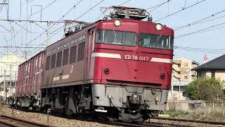 2022.4.10 ED76 1017 陣原〜折尾