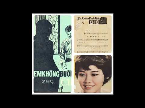 Em không buồn