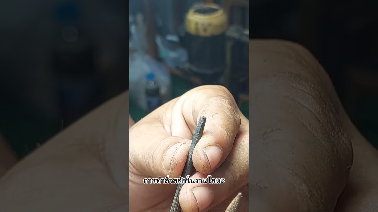 22 เมษายน ค.ศ. 2024