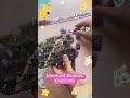Kitty cat demolding