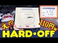 ぶらりハードオフ巡りの旅 新潟日帰りハードオフ巡りの旅