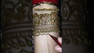 border mehandi design hack 👍 leaves 🌿 mehandi tricks sikhe 👍#viraltrend #mehndi #viralvideo #mehndi