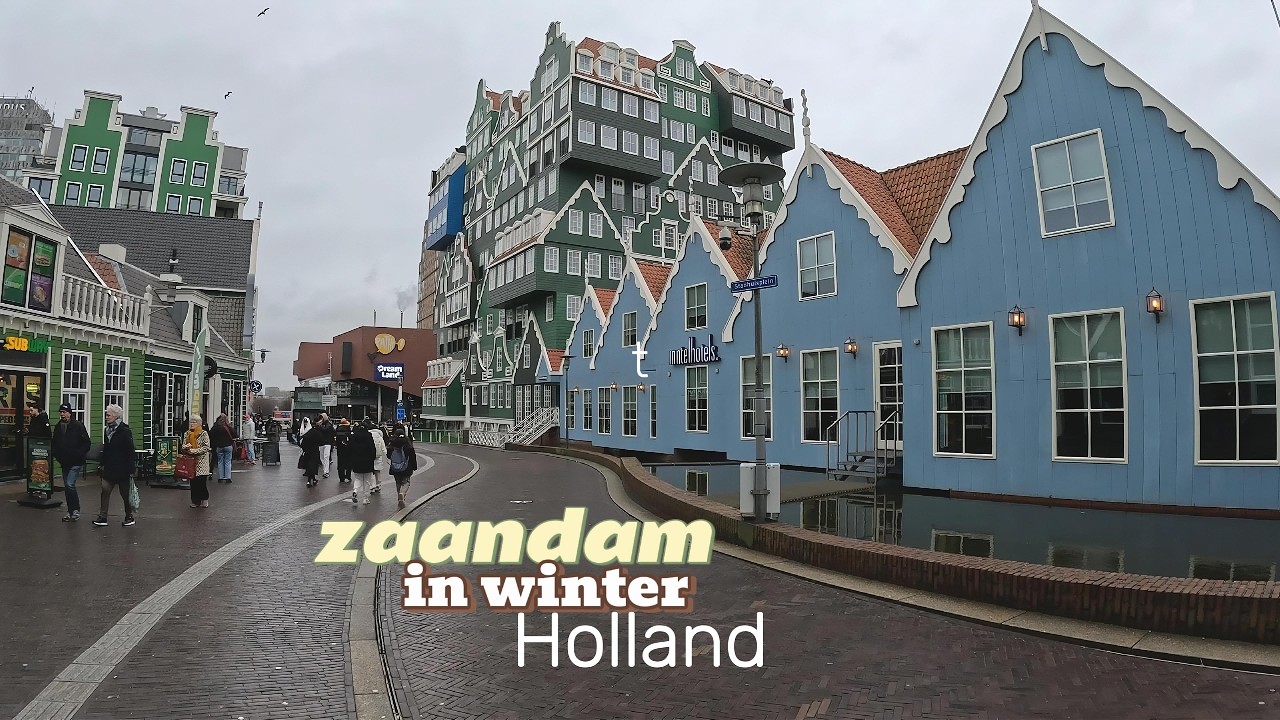 أجواء شتوية في المدينة الهولندية | Zaandam 🇳🇱