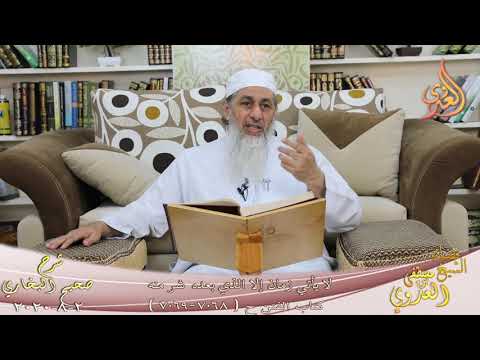 البخاري 633 لا يأتي زمان إلا الذي بعده شر منه ح 7068 7066 للشيخ مصطفى العدوي تاريخ 2 8 2020