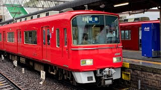 【三菱IGBT響かせて】名鉄3100系3121F 普通岐阜行き 須ケ口発車