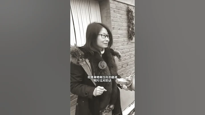 慈禧第五世外孫女照片曝光，百年之後又見「慈禧」，簡直長得一模一樣！#慈禧太后後代 #老照片的故事 #慈禧太后的孫子 #歷史故事 - 天天要聞