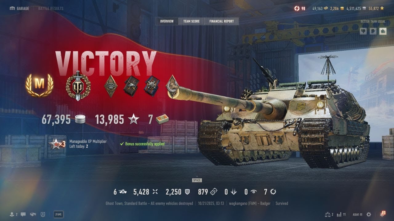 FV217 Badger • 5.4K • 2.2K Blocked • 6 Kills • Full Gameplay