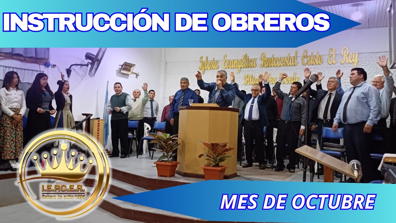 INSTRUCCIÓN DE OBREROS I.E.P. CRISTO EL REY F.C 1994// MES DE OCTUBRE 🔥