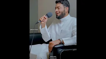 حن قلبي له فاض شوقا إليه ليس أرجو سوی شربة من يديه الصلاة عليه والسلام عليه 
