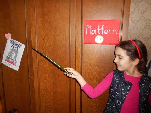 ჯადოსნური ჯოხის გახსნა