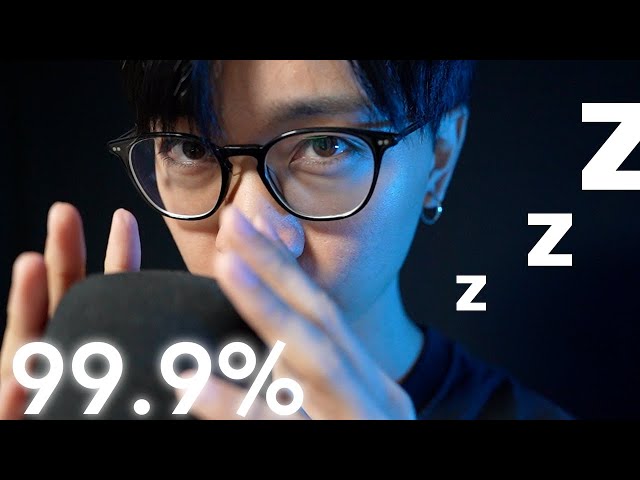 【ASMR】ただのASMRじゃない、本当にゾクゾクするトリガー