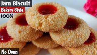 Bakery Style Jam biscuit👌||Biscuit without Oven||Bakery Biscuit Recipe||Cookies Recipe||Atta Biscuit