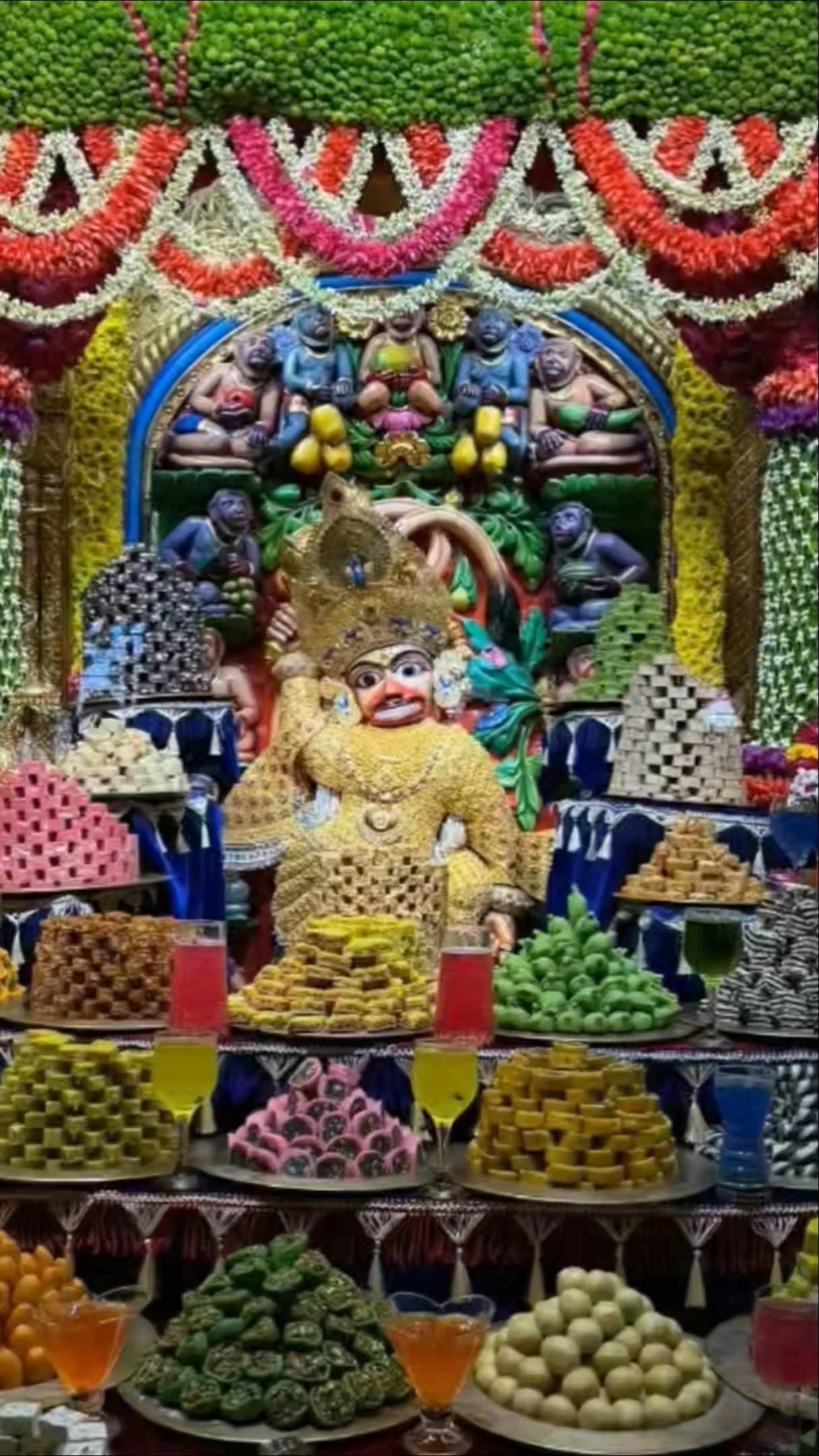 🙏हनुमान चालीसा🏵 - ShareChat