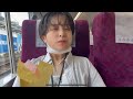 焼肉の次の日って顔めちゃむくむねんな