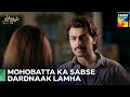 Farhad Ne Shirin Ko Alvida Kaha | Shirin Farhad Episode 24 - HUM TV