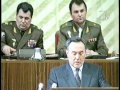 Назарбаев не побоялся выступить перед офицерами СНГ ... Репортаж