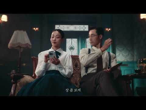 장보기도 역시 배민이었어｜GS (<strong>15s</strong>)