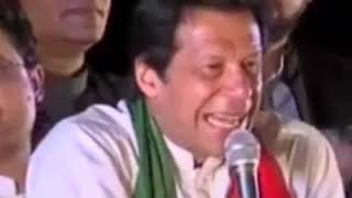 prime minister of Pakistan Imran khan Emotional SPEECH