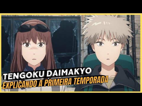 TENGOKU DAIMAKYO: TEORIAS/DESCOBERTAS (CONTÉM SPOILERS) 