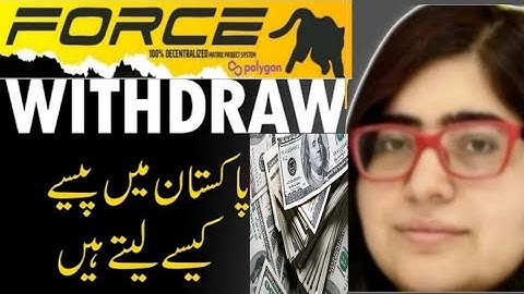 METAFORCE DAILY WITHDRAWAL | HOW TO WITHDRAWAL FROM METAFORCE