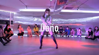 Jason Derulo X Puri - Cono I KAYDAY Choreography I 7HILLS DANCE STUDIO