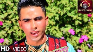 Farid Qorbani - Qodos Baii OFFICIAL VIDEO