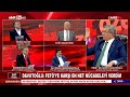 Gelecek Partisi Genel Başkanı Ahmet Davutoğlu Akit TV'de soruları yanıtladı