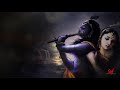 Murali Kaande (মুরলী কাঁদে)| Madhuraa Bhattacharya | Atul Prasad Sen | Krishna Gaan | Aalo Mp3 Song