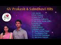 GV Prakash & Saindhavi Hits | Melody | Juke Box | Love Duets | Tamil songs | Music Craze |