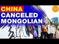 China Canceled Mongolian Language Education in Inner Mongolia | Culture | Mother Tongue