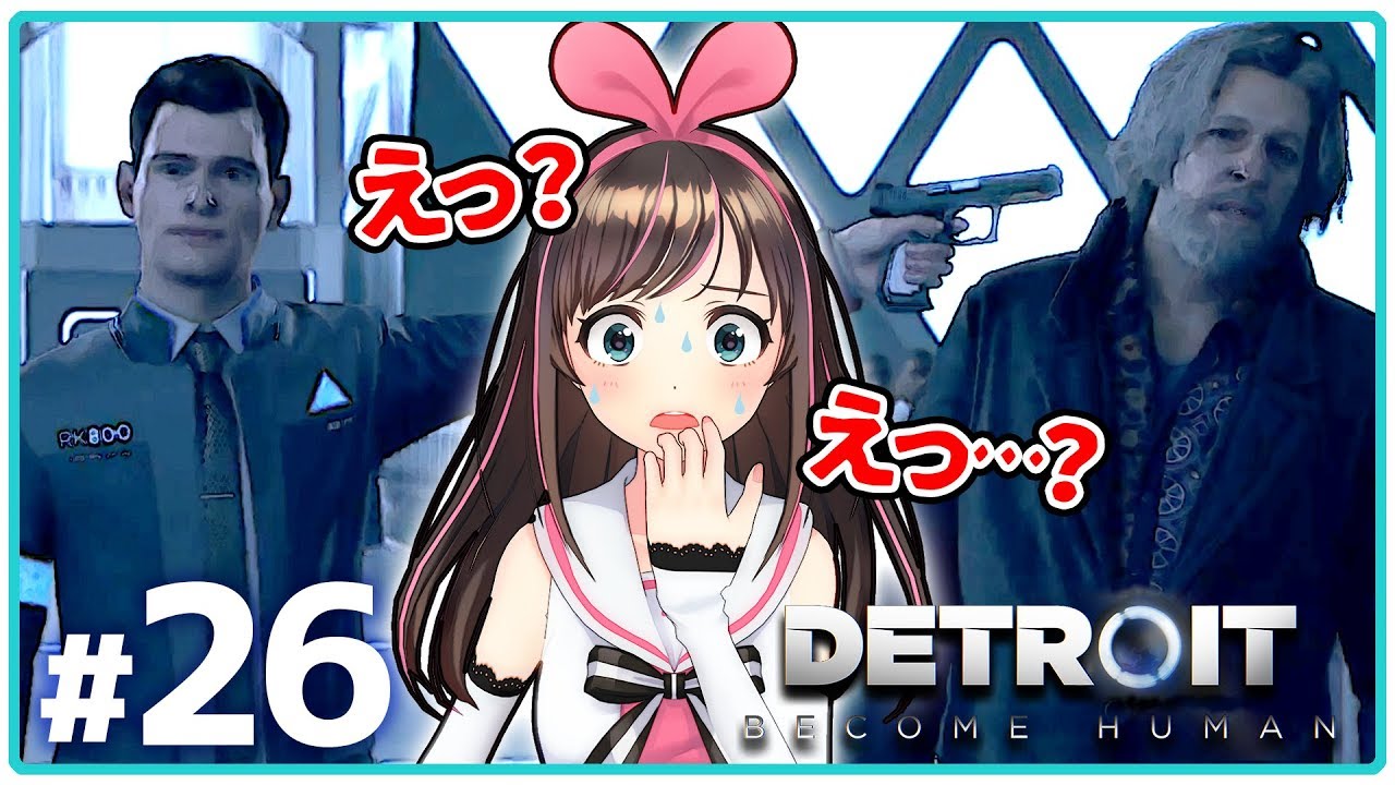 Detroit Become Human 26 コナーがハンクを人質に Youtube