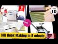 #How to make #Money Receipt / #Bill Book  Completed guide/ How to Quick Print Bill in Blue Print#