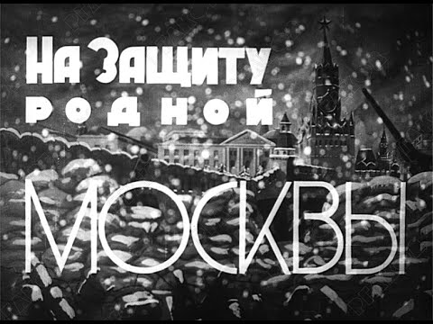 Video: Moskva-40 Arxiy Kengashi
