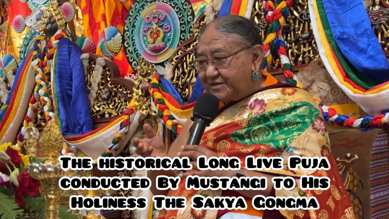 གློ་བོ་ལྷ་སྡེ་མི་སྡེ་ཡོངས་ནས་དཔལ་ལྡན་༸ས་སྐྱ་༸གོང་མའི་གྱ་སྟོན་ལ་བརྟན་བཞུགས་འབུལ་བའི་བརྙན་ཆ་ཚང་།