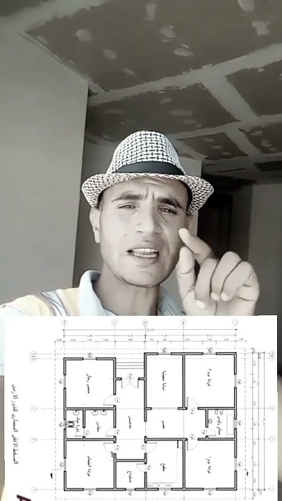 محاور و اكسات الخنزيرة