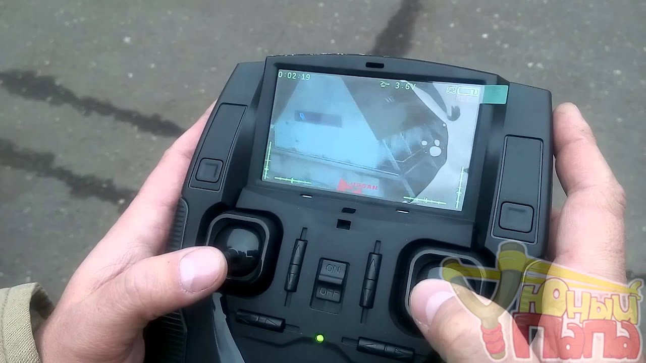 Полеты на квадрокоптере Hubsan H107D на улице