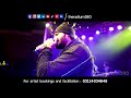 Hum Jee Lenge | Live Performance By Mustafa Zahid | KOH Fest 2022 | Radium 360 Mp3 Song