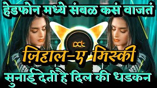 Sunai Deti Hai Jiski Dhadkan Song - Zihaal E Muskin Song | Hindi Marathi Dj Song | DJ Avi Tuljapur