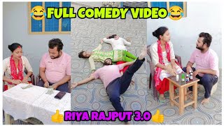 Comedy Funny Video Full | Love, Dosti, Friends, Family 👪 | Riya Rajput, Akash Rajput, Angel Rajput,😂